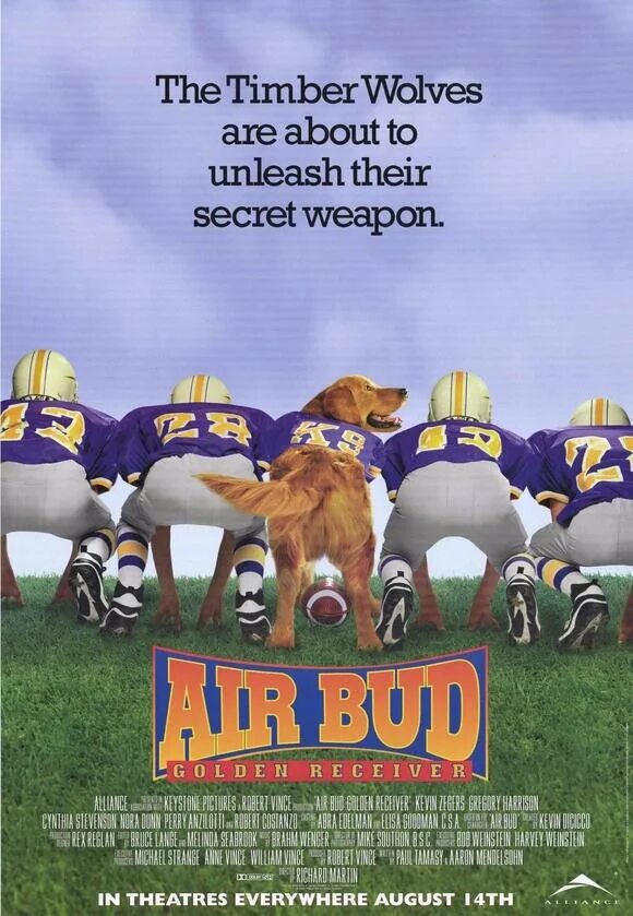 король воздуха золотая