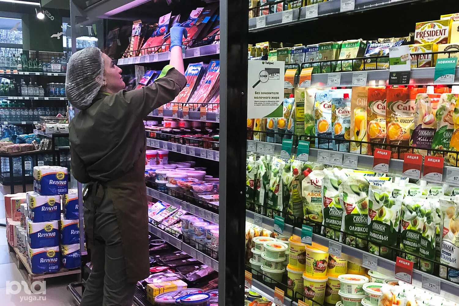 табрис отдел кадров краснодар. работа в табрисе краснодар. работа в табрисе краснодар. табрис форма. работа в табрисе краснодар.