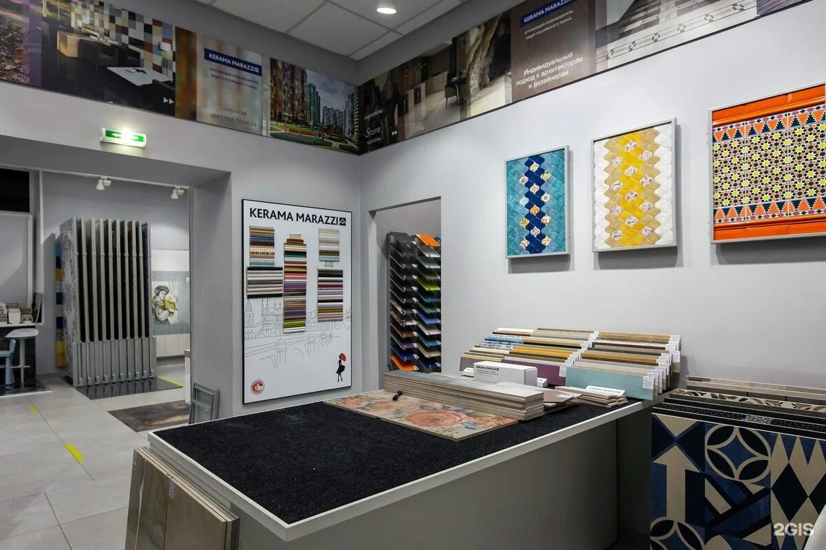 керама марацци екатеринбург интернет. керама марацци екатеринбург интернет. керама марацци травертин. Kerama marazzi                   30 30,. плитка баккара kerama marazzi.