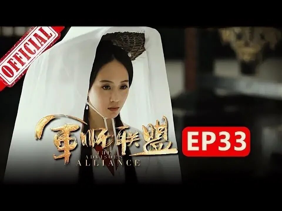 Чайна зона. 려인 麗人 Ryeoin. 李菲Richard li | li Fei.