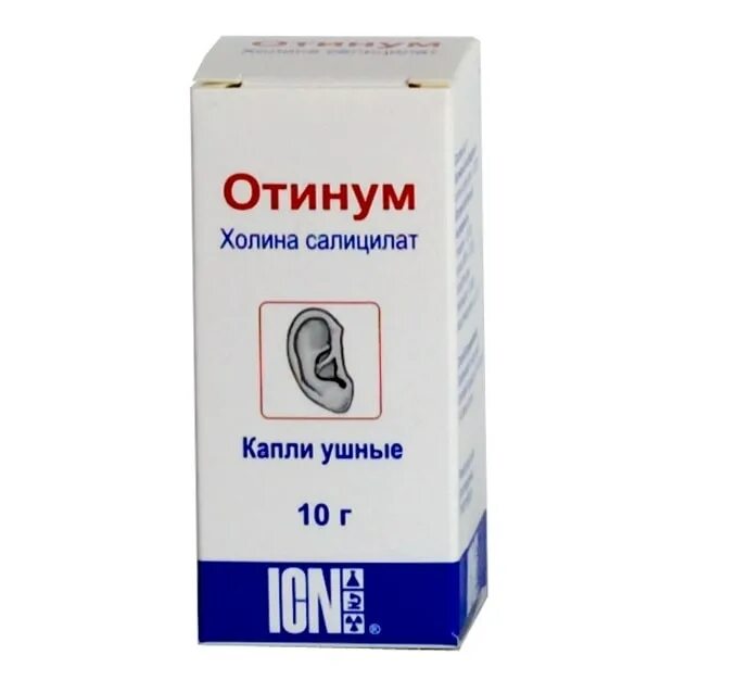 Отинум капли ушные 20% 10мл фл. Капли в уши Отинум детям. Ушные капли Оникс. Капли ушные НПВС. Эффективные капли для ушей взрослым