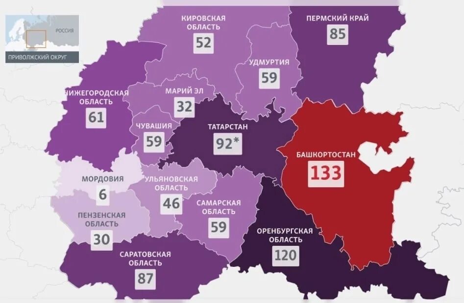 Татарстан сколько погибло. Потери Башкирии в Украине. Количество погибших из Башкирии на Украине. Депрессивные регионы Украины. Число погибших из Башкирии солдат на Украине.