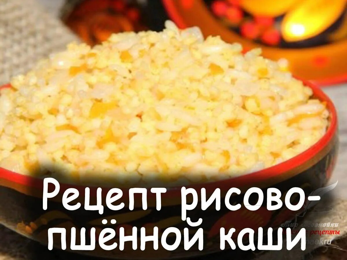 20 очень вкусных рецептов ячневой каши