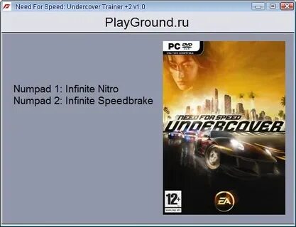 Need for speed коды на деньги