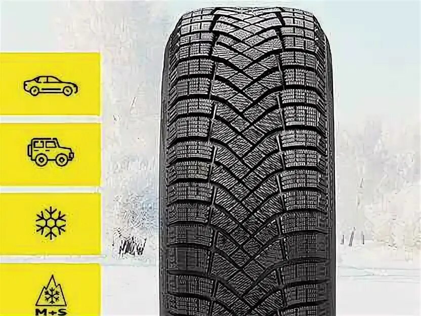 Ice zero 235/60 r18 107h. Pirelli ice zero friction. 275/40 r22 зима. Pirelli ice zero fr 265 60 r18. Pirelli ice zero fr 215/65 r16.