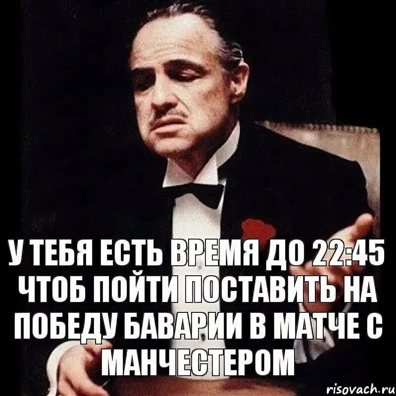 Какой прекрасный день чтоб пойти на сво. Сотку на то чтоб пойти в ресторан для поздравления.