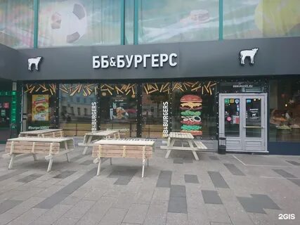 Новый арбат 17
