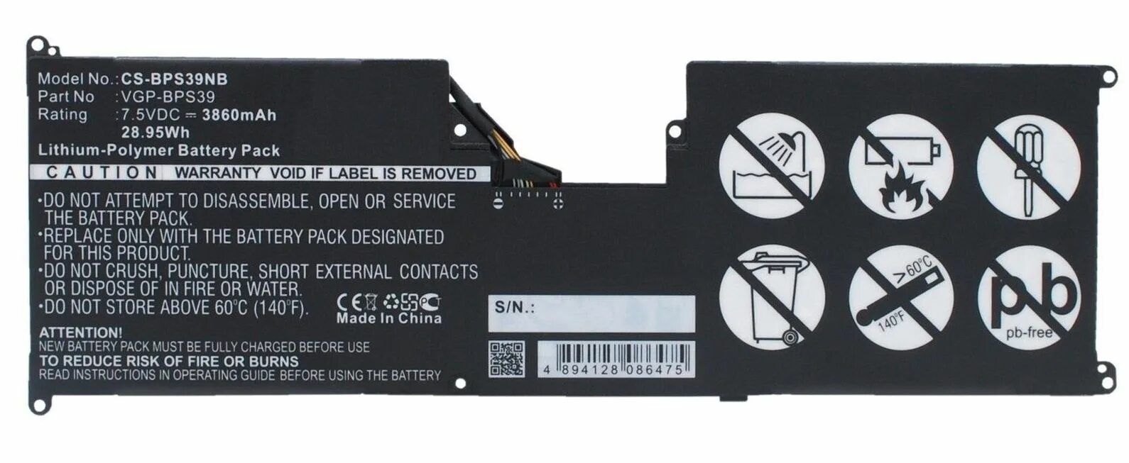 Sony VAIO tap 11 аккумулятор. Battery pinout VGP-bps39. Распиновка аккумулятора VGP-bps22. Org 39