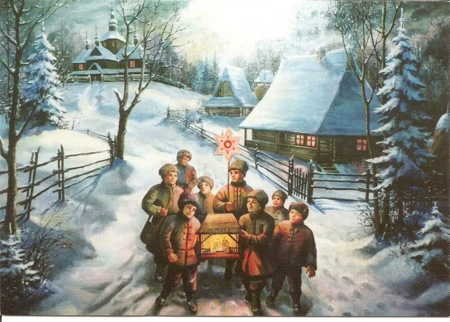 Народный праздник 13 января