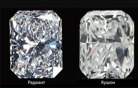 Грани стали