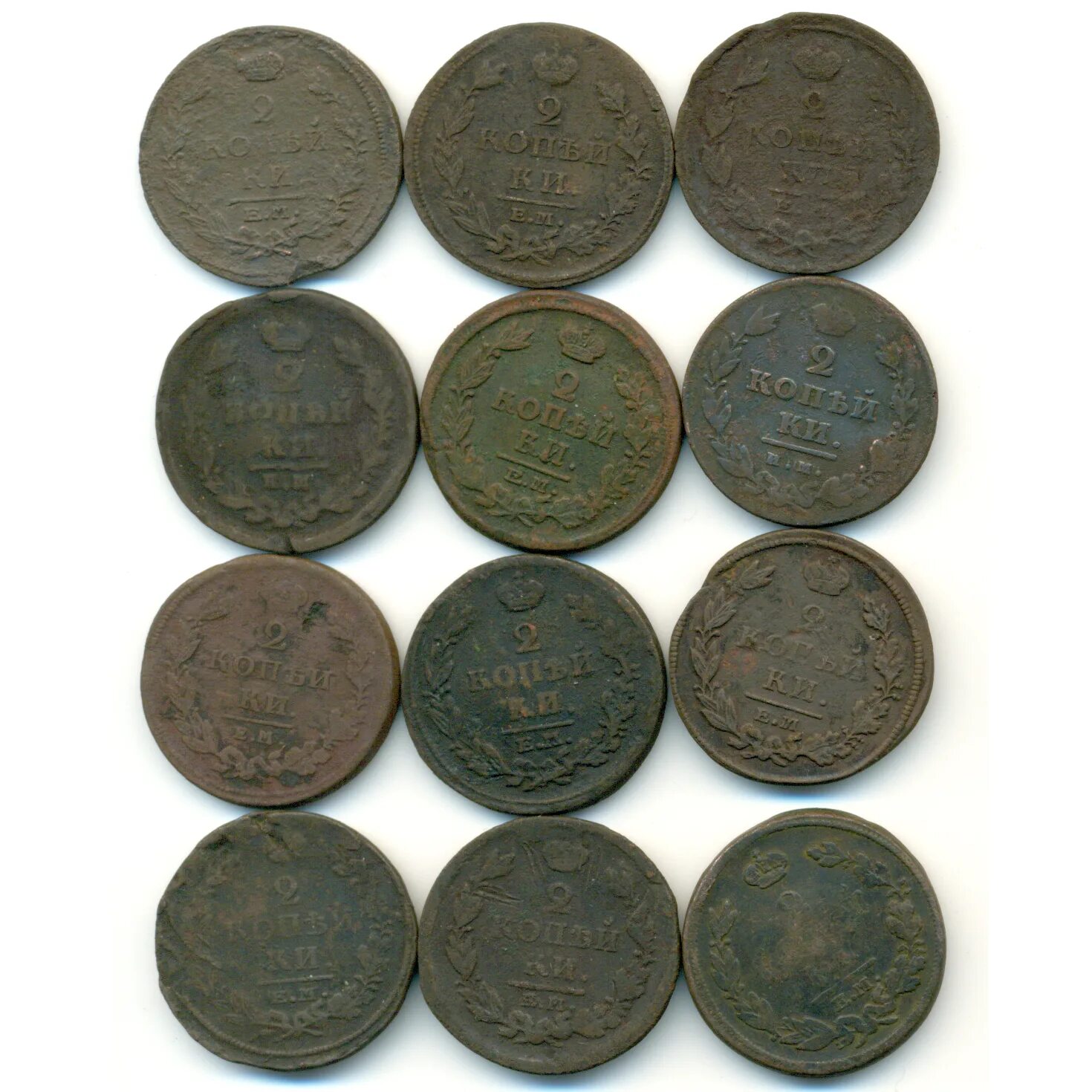 Купить старые монеты. Старинные монеты. Древние монеты Польши. Покупатели старинных монет. Покупатель старый монеты.