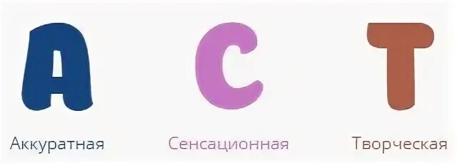 Ровная 21