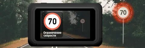 Экрана на ограничения