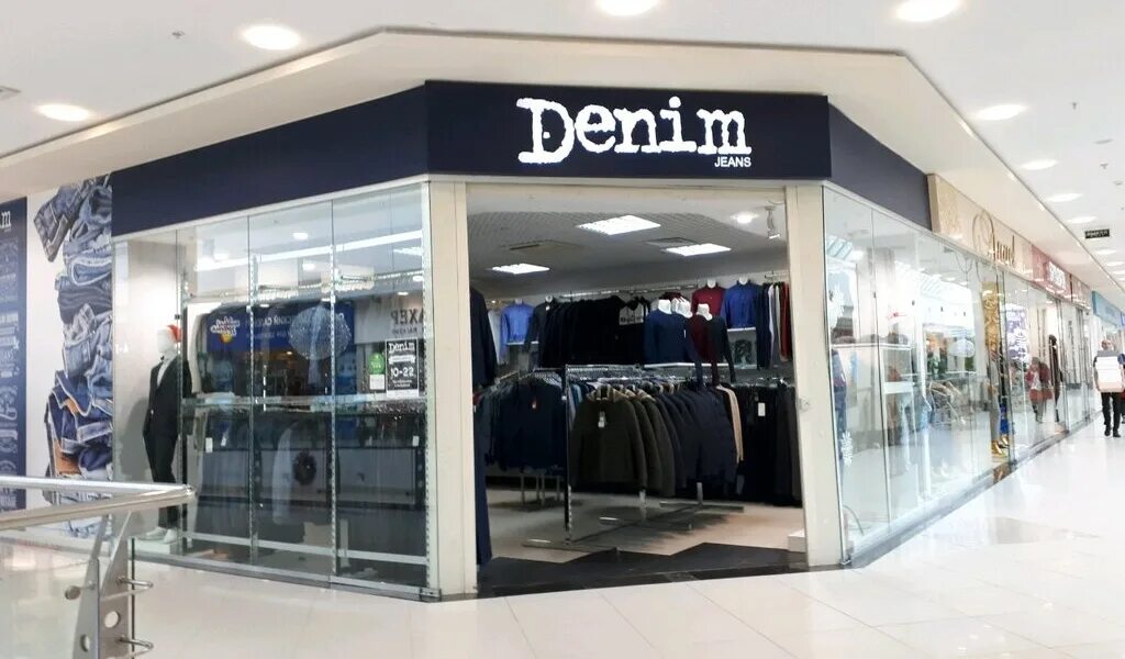 Denim магазин. Магазин denim. названия джинсовых магазинов. названия магазинов джинс. названия магазинов джинсов.