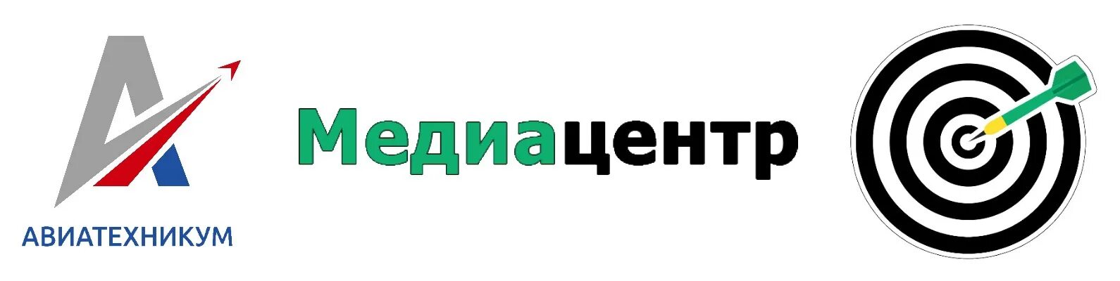 Логотип Пермского авиационного техникума. Техникум Швецова Пермский авиационный. Авиатехникум Пермь. Логотип авиатехникума Пермь. Сайт техникума швецова