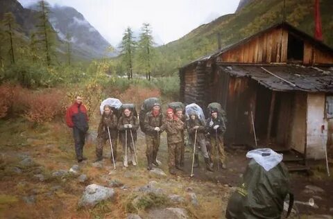 Погода новые чары