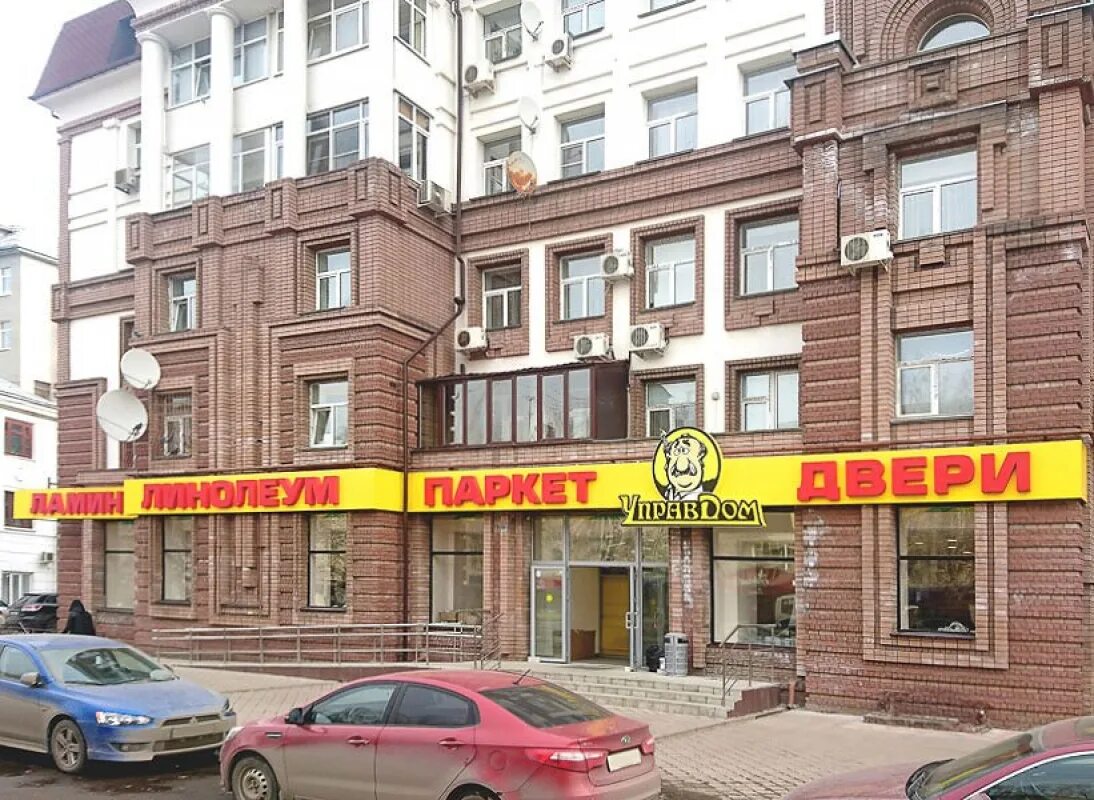 Победа комиссионный магазин нижний. Тц луч нижний новгород. Магазин на коминтерна нижний новгород. Пластком, нижний новгород, улица коминтерна. 199.