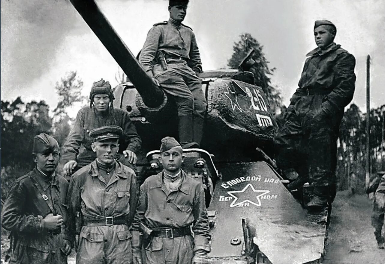 Военная картинка 1945. 63-Я Гвардейская Челябинская танковая бригада. Танкисты 1941-1945. 63 Гвардейская танковая бригада. Экипаж танкового полка прорыва 1944 1945.