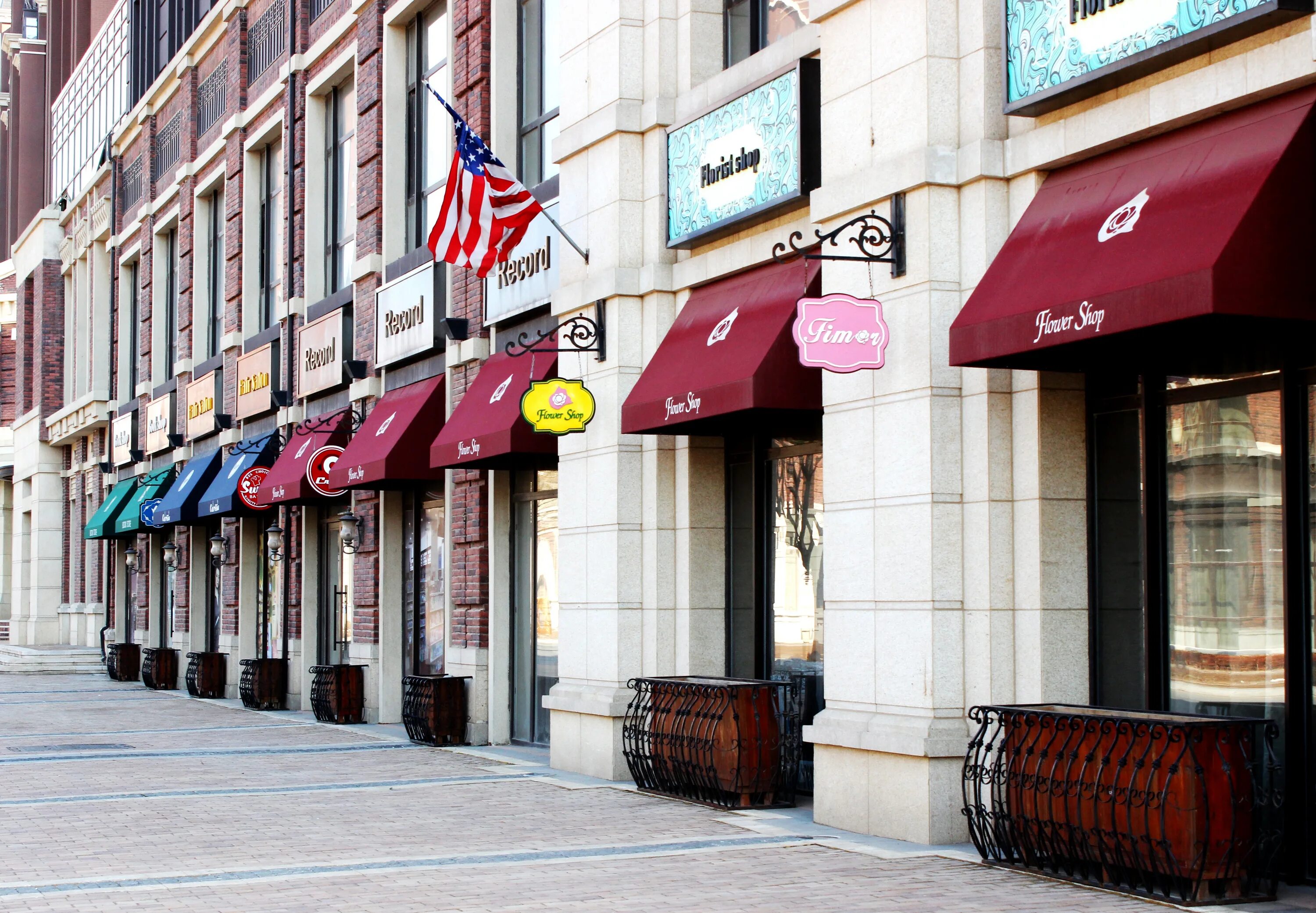 Street shop store