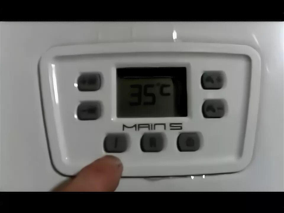 Котел бакси ошибка е 05