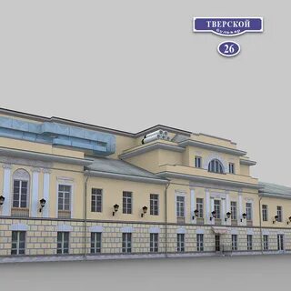 Тверской бул 26а