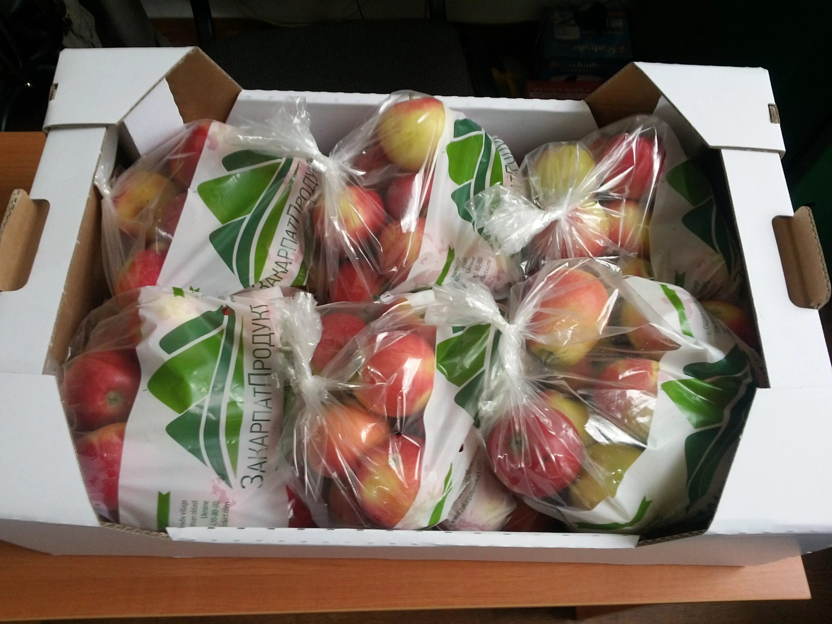 Упаковка фруктов. Упаковка овощей и фруктов. Упаковка для фруктов. Упаковать фрукты. Фрукты в упаковке.