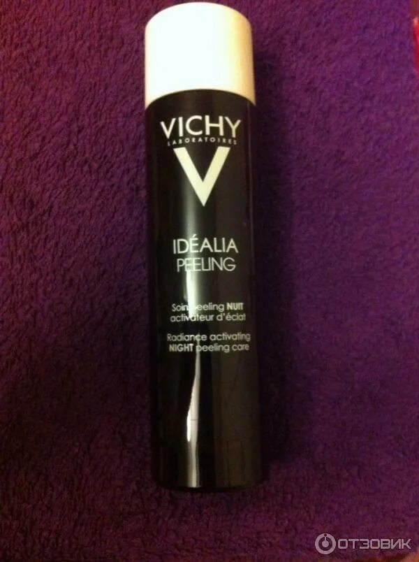Маска пилинг. Ночной пилинг отзывы. Ночной пилинг отзывы. Кислотный пилинг виши. Биодерма крем пилинг.