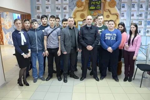 Лянторский техникум