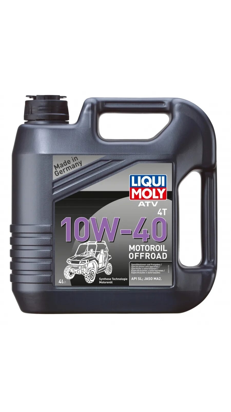 Моторное масло моли 10w 40. Ликви моли 5w50 Offroad. Liqui Moly 10w 40 motorbike 4t 1л. Liqui Moly motorbike 4t Street 10w-40 4л 7512. Ликви моли 10w50 Offroad.