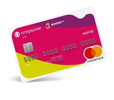 Открой карточку 1 и 5