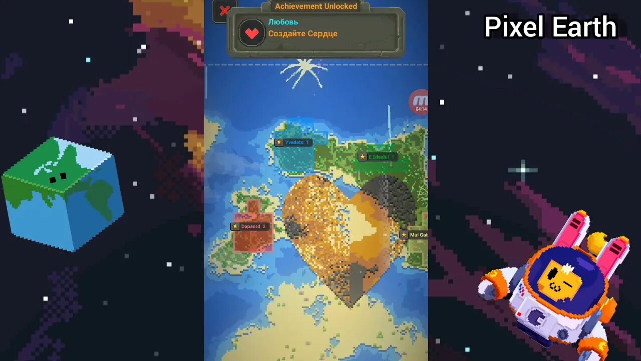 Androeed worldbox. Крабзилла worldbox. земля пиксель. super worldbox. super worldbox art.