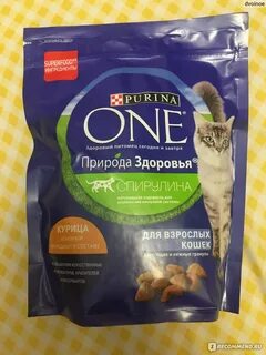 Purina one курица