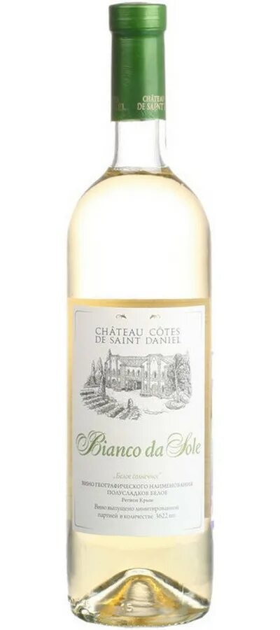 Куплю вино шато де вин. Chateau Cotes Saint Daniel вино. Шато кот де Сан Даниэль вино. Chateau Cotes de Saint Daniel винодельня. Шато де Талю вино Мускат белое.