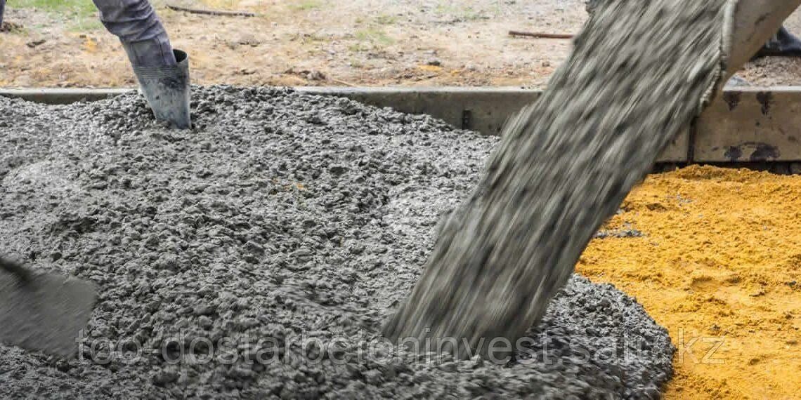 Бетонная смесь м100. S beton. Бетон m200. Бетон раствор. Бетонная смесь м350.