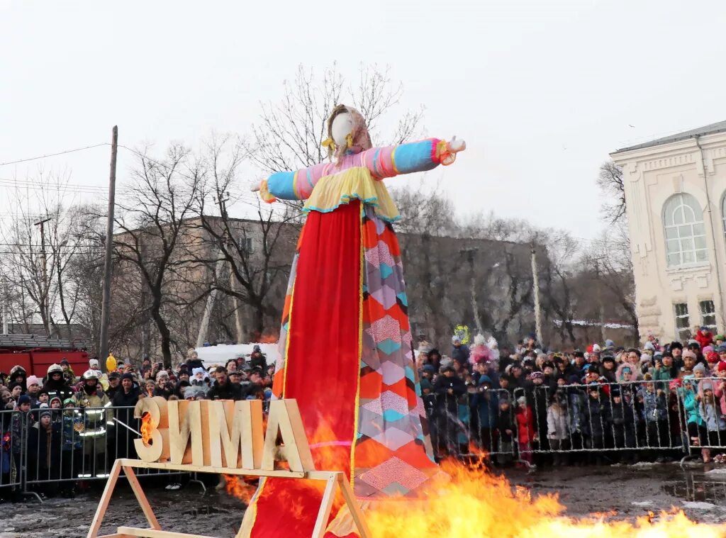 Масленица уссурийск 2024