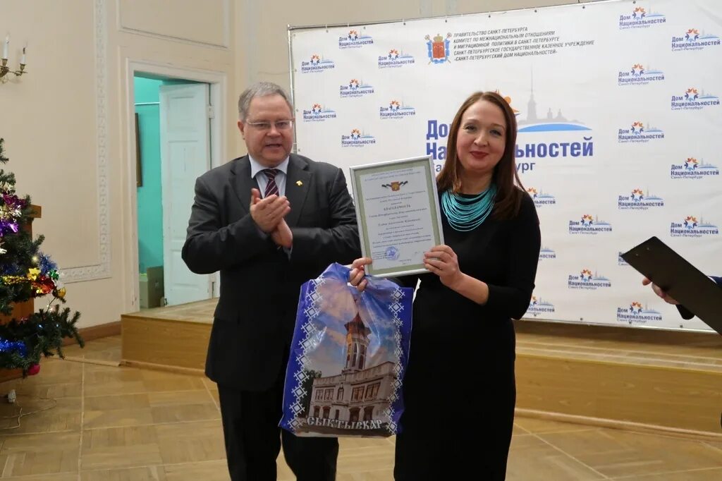 Прием спб отзывы. Коми землячество в Санкт-Петербурге. Ливанское землячество Санкт-Петербурга. Поморское землячество в Санкт-Петербурге. Брянское землячество в Санкт-Петербурге.