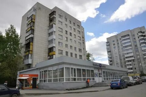 Белореченская екатеринбург