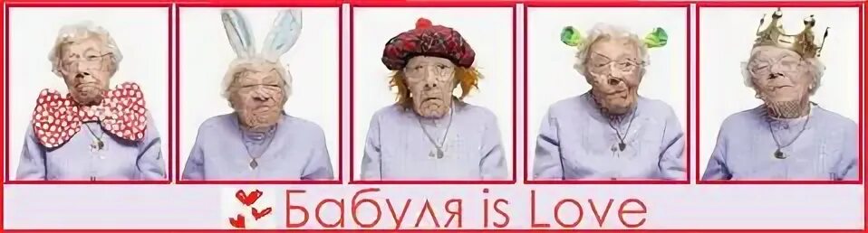 Бабушка и внуки. Пожилые и дети. Добрая бабушка. Гранд бабушка. Пожилая женщина.
