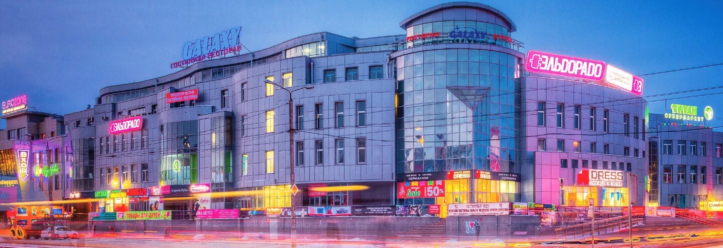 Mobinote улан удэ. Тц гэлакси улан-удэ. торговые центры в улан-удэ. торговый центр гэлэкси в улан-удэ. торговый центр сибирь улан-удэ.