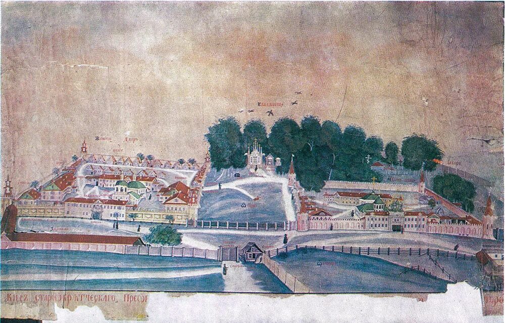 Село преображенское петр 1. Петр в преображенском селе. Село преображенское. Село преображенское при петре. Преображенский музей в москве.