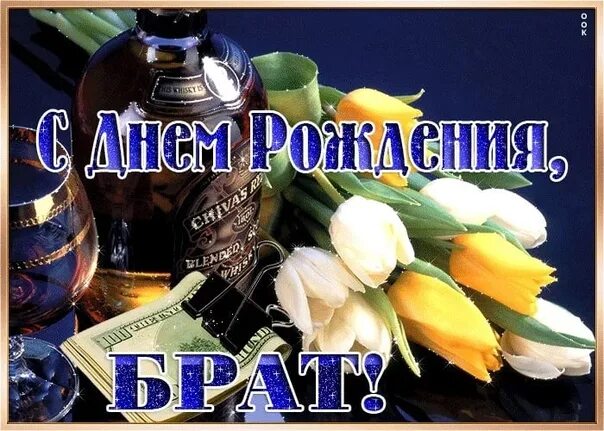 Брат получил знатный отсос на день рождения от сестры