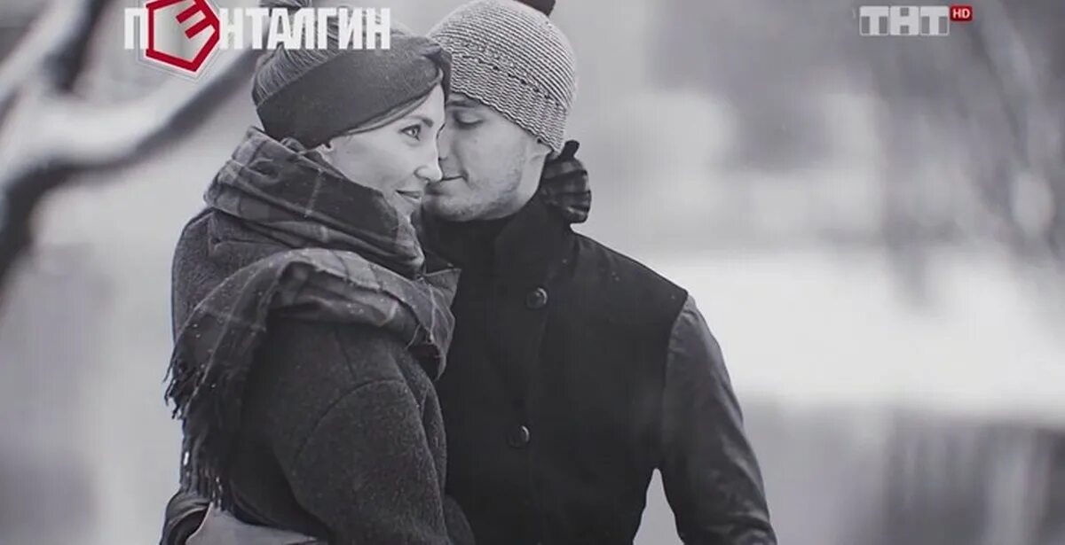 Пенталгин реклама 2020. Реклама пенталгин экстра гель. Кто рекламирует пенталгин. Кто снимается в рекламе пенталгина. Актер из рекламы пенталгина.