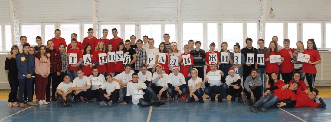 Сосновский агропромышленный техникум (сапт). Сосновский техникум. Сосновский техникум. Сосновка колледж. Сосновский район нижегородская область техникум.