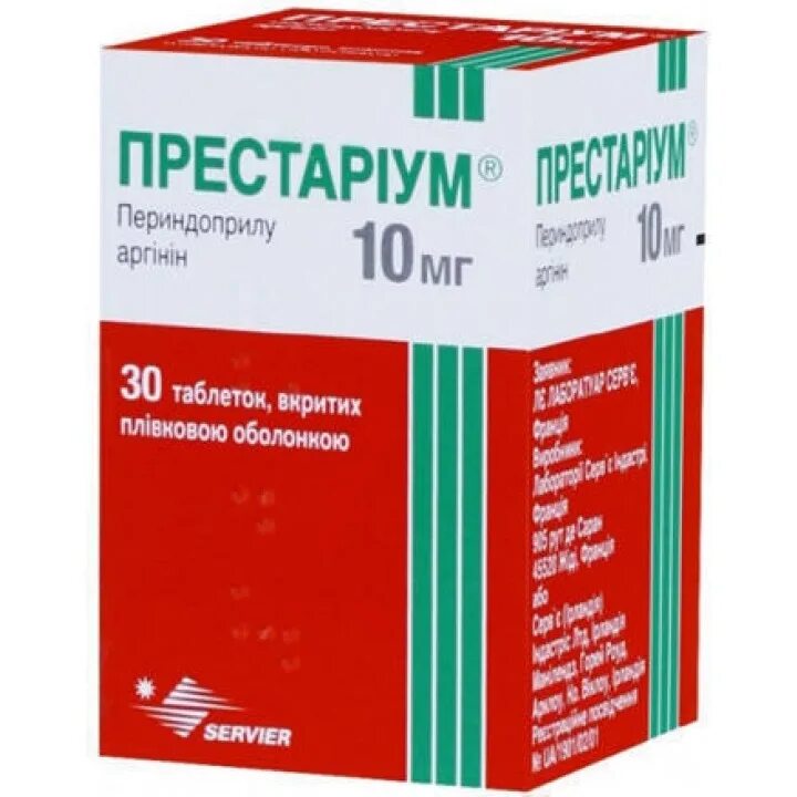 Престариум дозировка. Престариум периндоприл 5 мг. престариум 2 мг. престариум 10 мг таблетки. престариум 5мг тб №30.