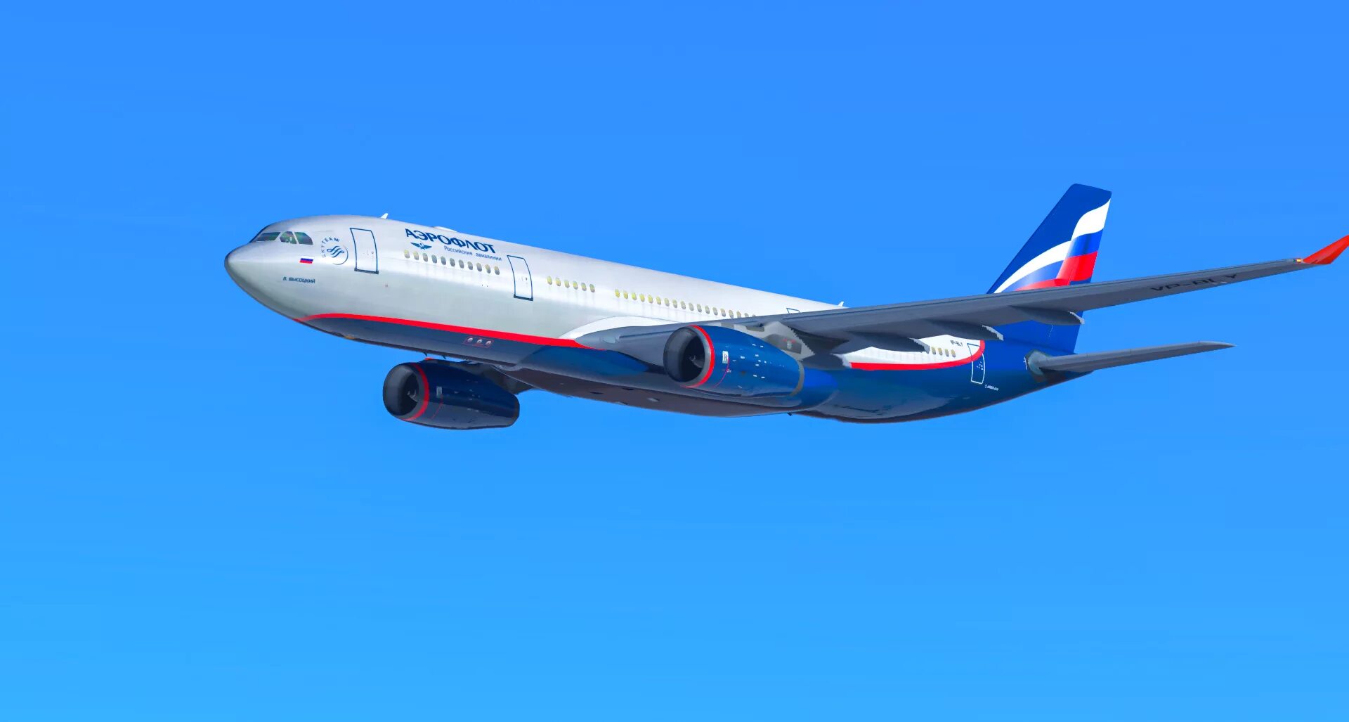 Aeroflot plane. Ливреи для а330 Аэрофлот. Airbus a330 x-plane 11. JARDESIGN a330. A330 Aeroflot x plane 11.