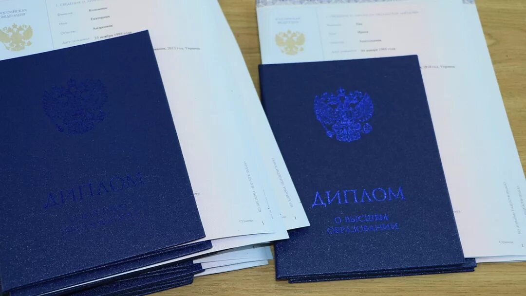 Что дают после окончания университета. Что дают после окончания университета. Что дают после окончания университета. Что дают после окончания университета. Что дают после окончания университета.