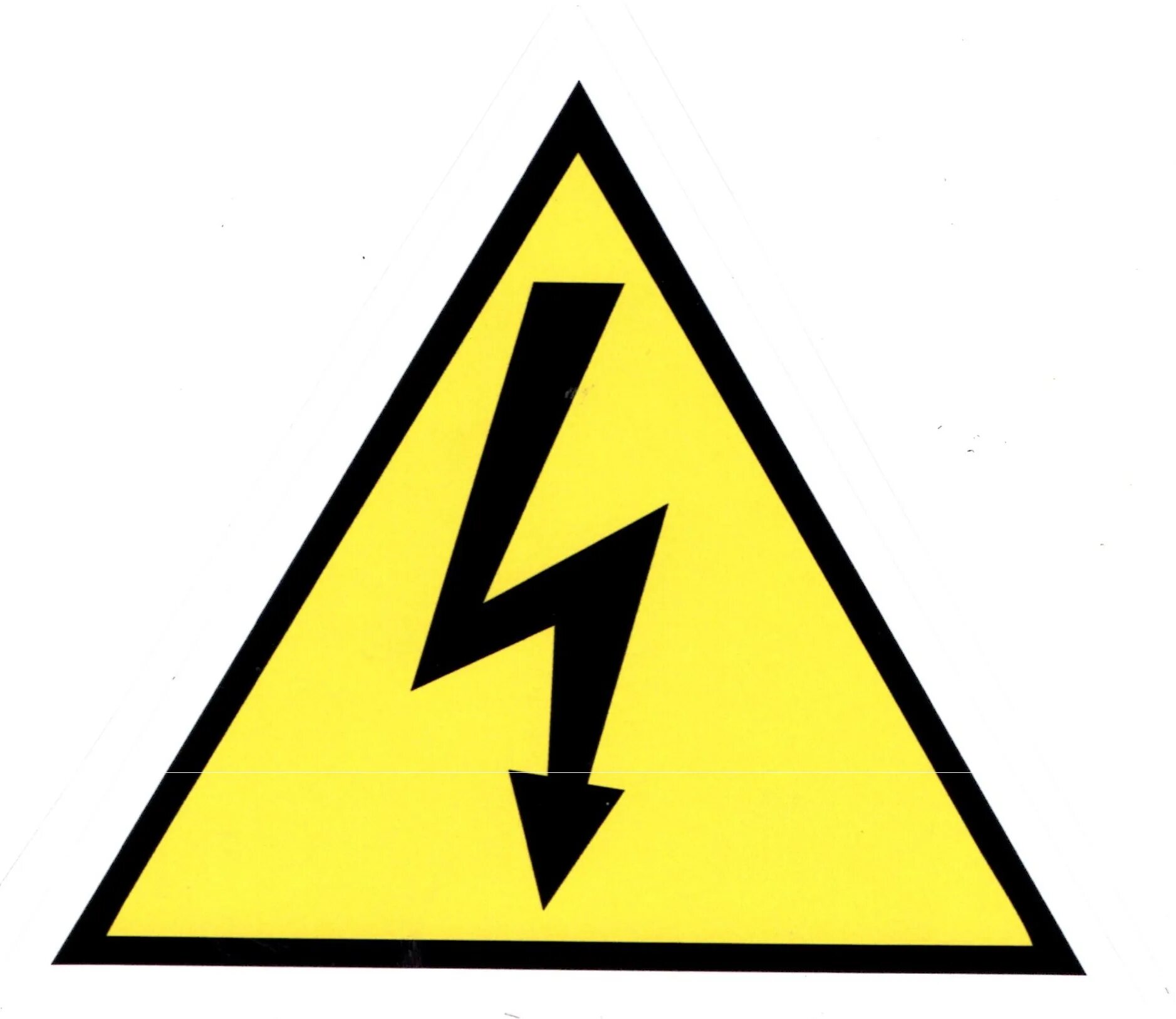 Знаки электробезопасности осторожно электрическое напряжение. Знак опасность поражения электрическим током. Электрические знаки поражение током. Наклейка опасность поражения электрическим током. Желтый знак молния