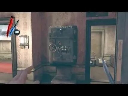 Код от сейфа в schoolboy runaway