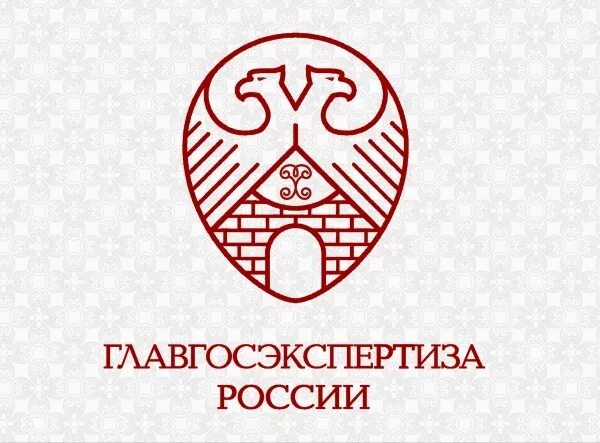 Фау ггэ. Главгосэкспертиза России. Главгосэкспертиза России лого. ФАУ "Главгосэкспертиза". Логотип ГГЭ.