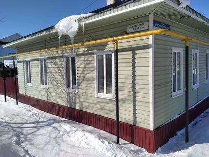 Недвижимость бирск